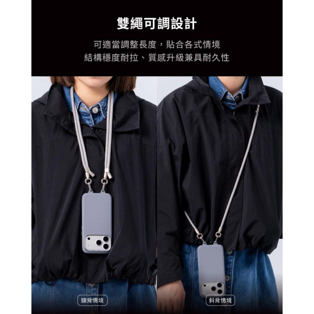 DEVILCASE 雙鉤可調式編織掛繩(附吊飾孔掛勾) 手機繩 手機鍊 背帶繩 編織掛繩 手腕掛繩-細節圖3