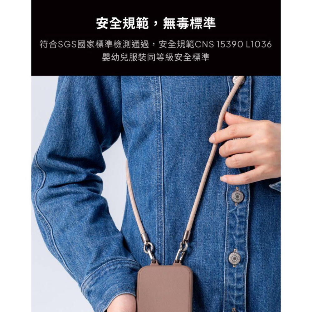 DEVILCASE 雙鉤可調式編織掛繩(附吊飾孔掛勾) 手機繩 手機鍊 背帶繩 編織掛繩 手腕掛繩-細節圖4