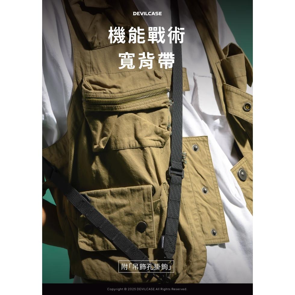DEVILCASE 機能戰術寬背帶(附吊飾孔掛勾) 手機繩 手機鍊 背帶繩 編織掛繩 手腕掛繩-細節圖2