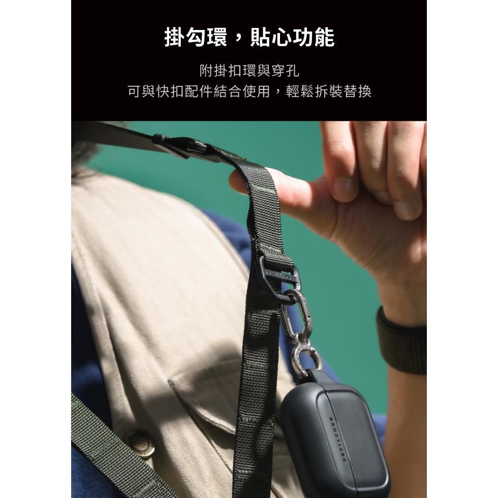 DEVILCASE 機能戰術寬背帶(附吊飾孔掛勾) 手機繩 手機鍊 背帶繩 編織掛繩 手腕掛繩-細節圖5