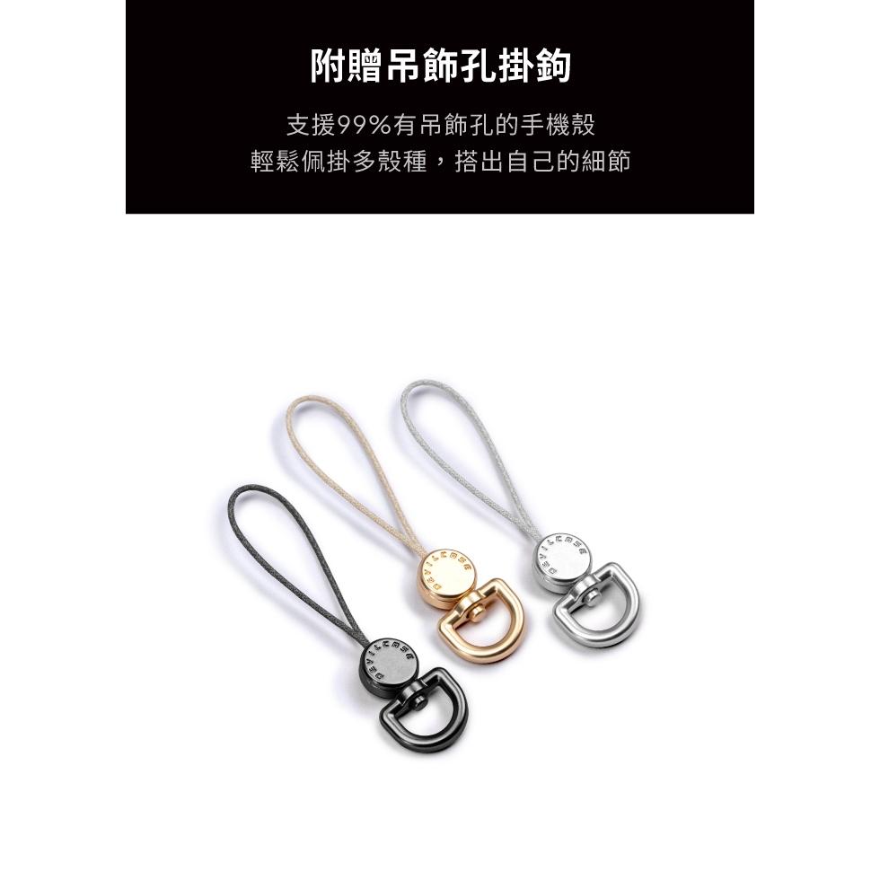 DEVILCASE 機能戰術寬背帶(附吊飾孔掛勾) 手機繩 手機鍊 背帶繩 編織掛繩 手腕掛繩-細節圖8
