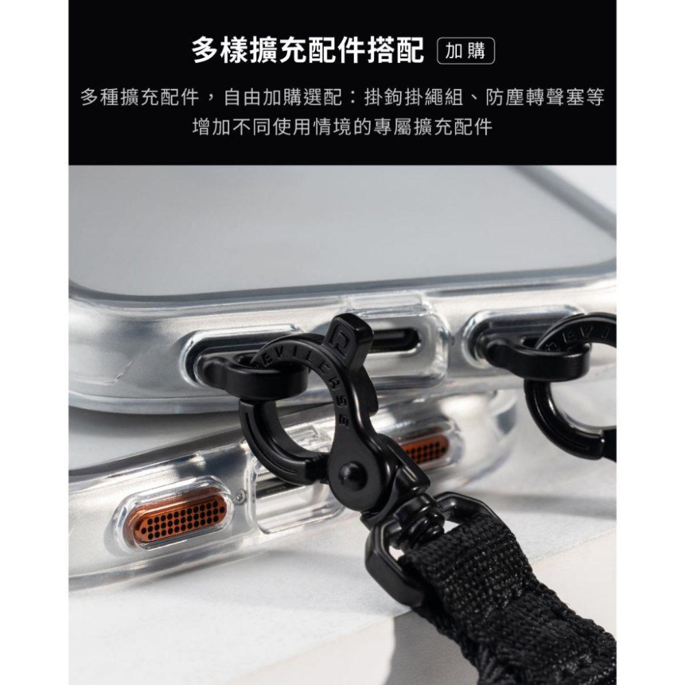 DEVILCASE 蘋果iPhone Air 惡魔防摔殼標準版 手機殼 防摔殼-細節圖3