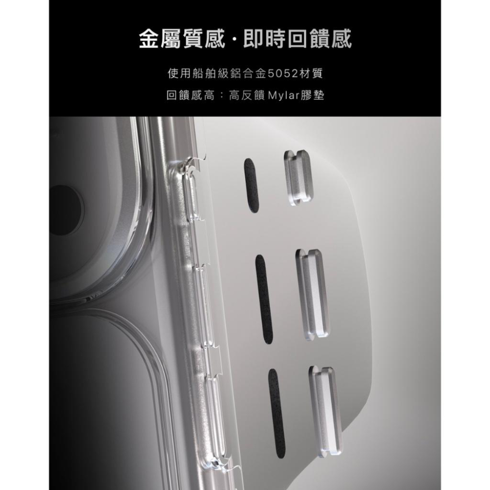 DEVILCASE 惡魔防摔殼標準版/磁吸版鋁合金按鍵組 彩色按鍵 可拆式按鍵 音量鍵 電源鍵 快拆按鍵-細節圖2