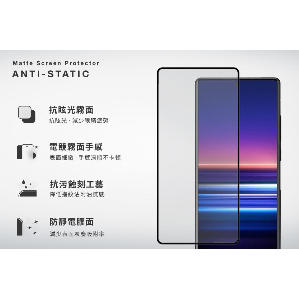 DEVILCASE 三星 Galaxy S/A 系列 2.5D 平面滿版AES電競霧面玻璃保護 貼 保護貼 玻璃貼-細節圖3