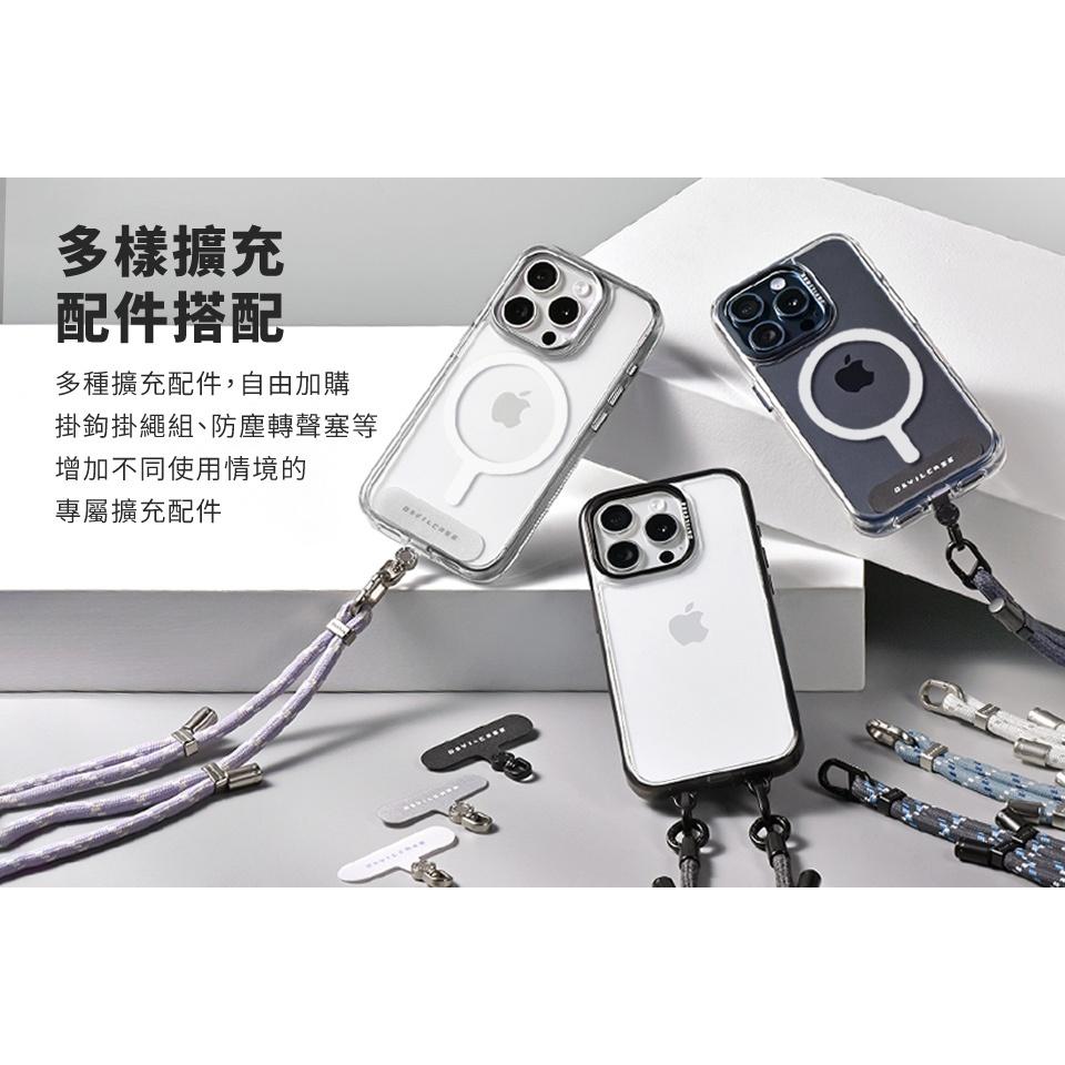 DEVILCASE 蘋果 iPhone 12/13/14/15系列 惡魔防摔殼標準磁吸版2 手機殼 防摔殼-細節圖9