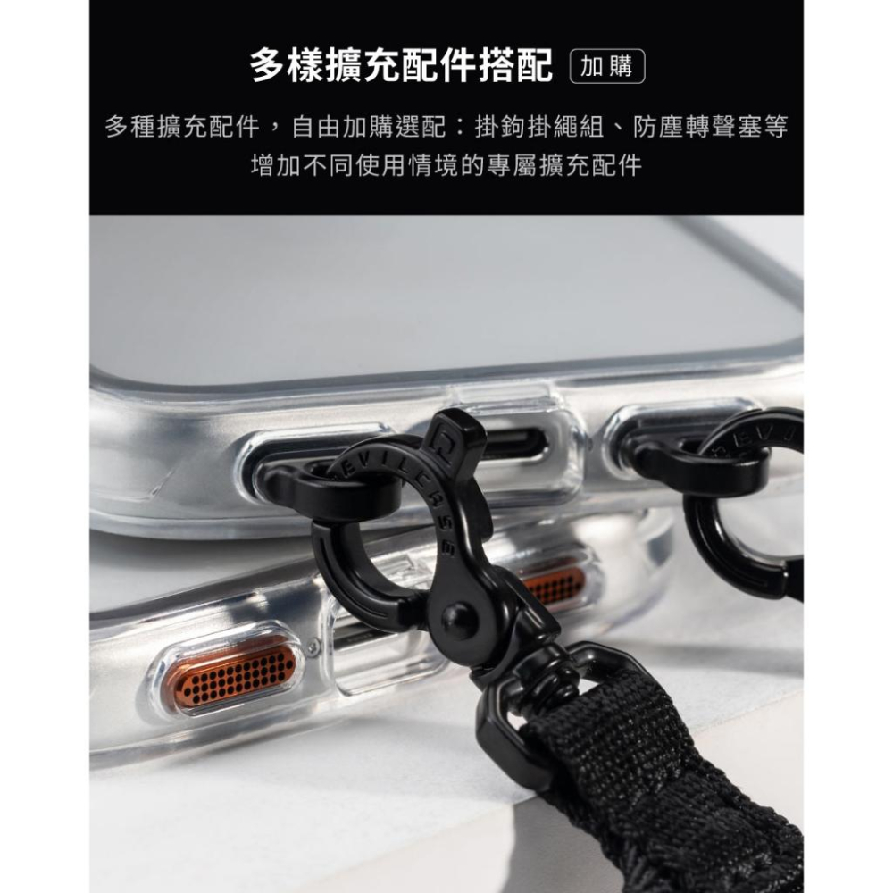 DEVILCASE 惡魔防摔殼標準版 iphone15 系列 手機殼 防摔殼-細節圖3