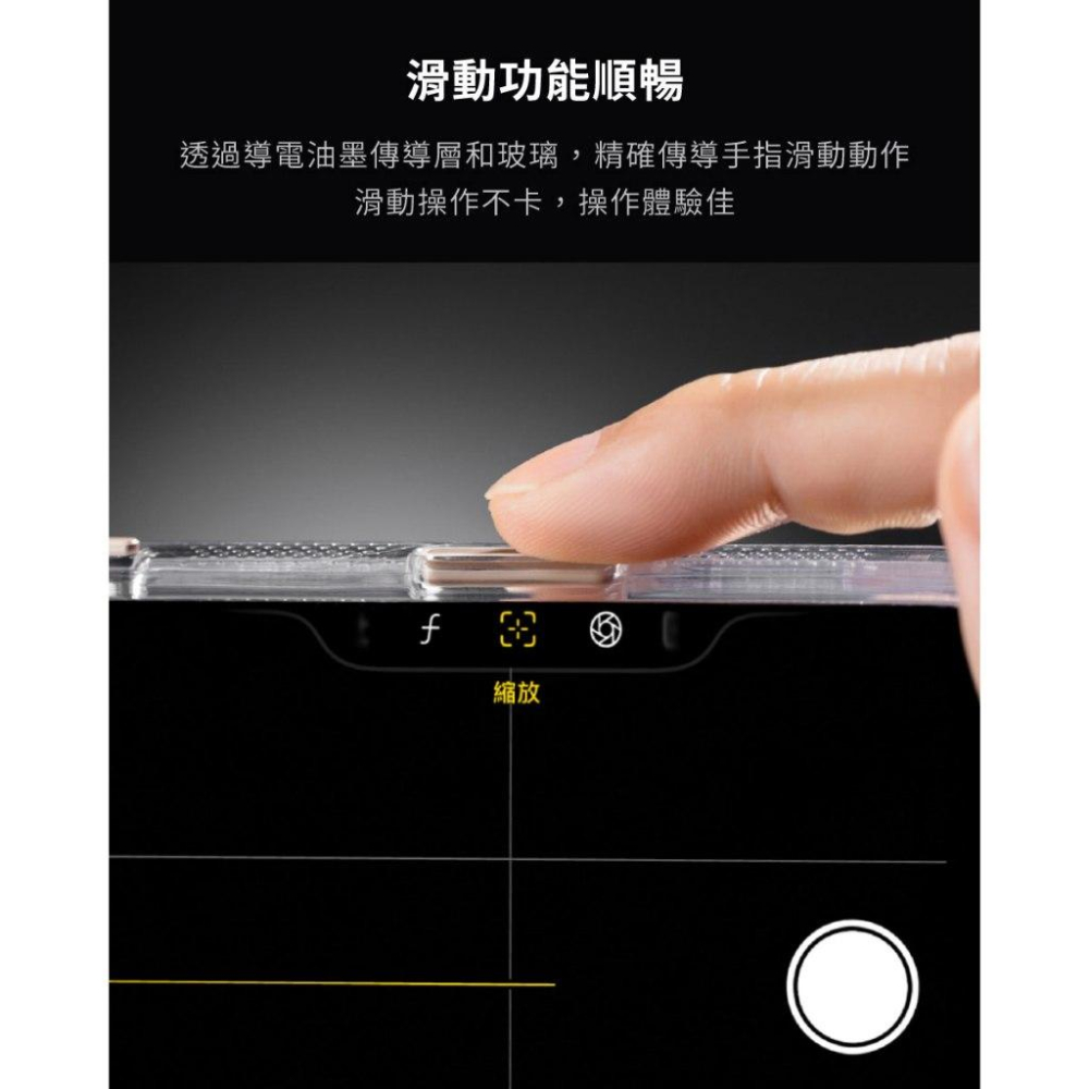 DEVILCASE 導電相機按鍵 彩色按鍵 可拆式按鍵 相機按鍵 快拆按鍵-細節圖3