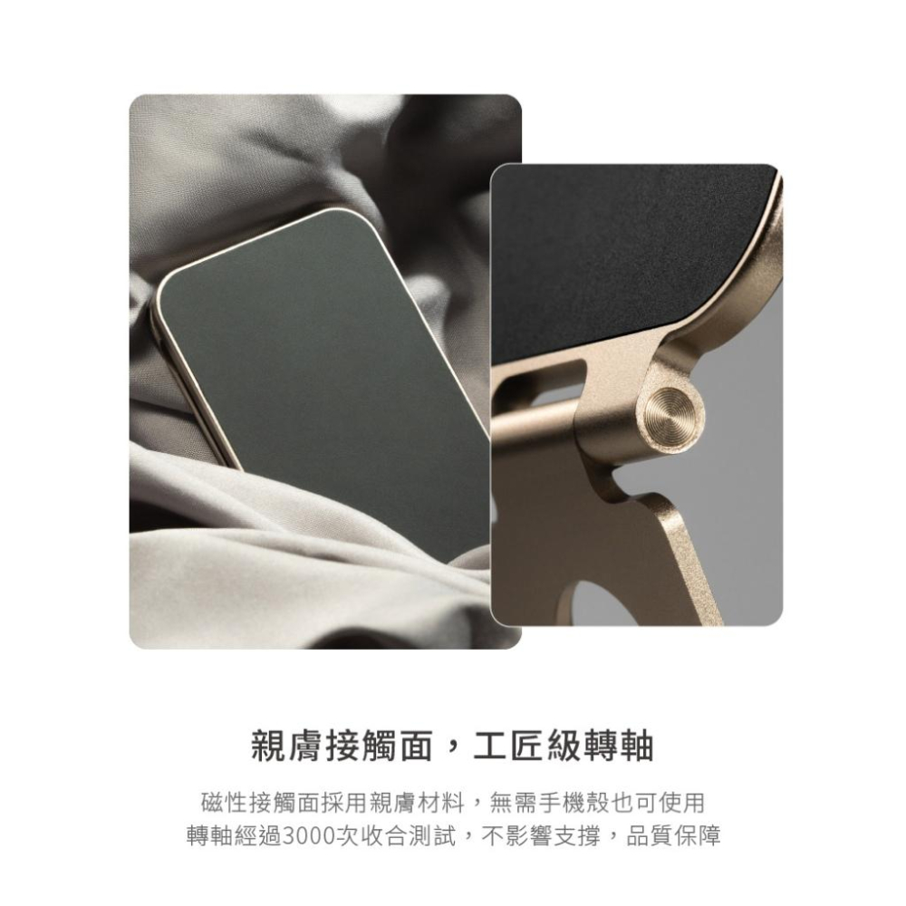 DEVILCASE 隨變鋁支架 磁吸支架 手機支架 懶人支架 追劇支架 多功能手機支架-細節圖5