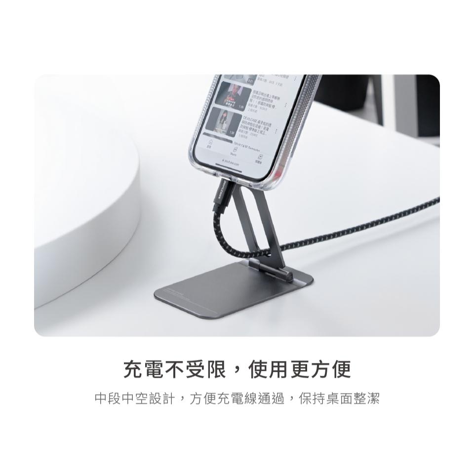 DEVILCASE 隨變鋁支架 磁吸支架 手機支架 懶人支架 追劇支架 多功能手機支架-細節圖7