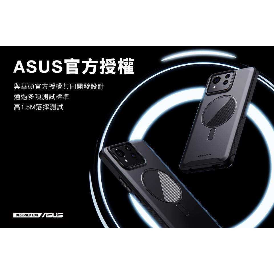DEVILCASE 華碩 Zenfone 11 Ultra 惡魔防摔殼 ULTRA 手機殼 防摔殼-細節圖2
