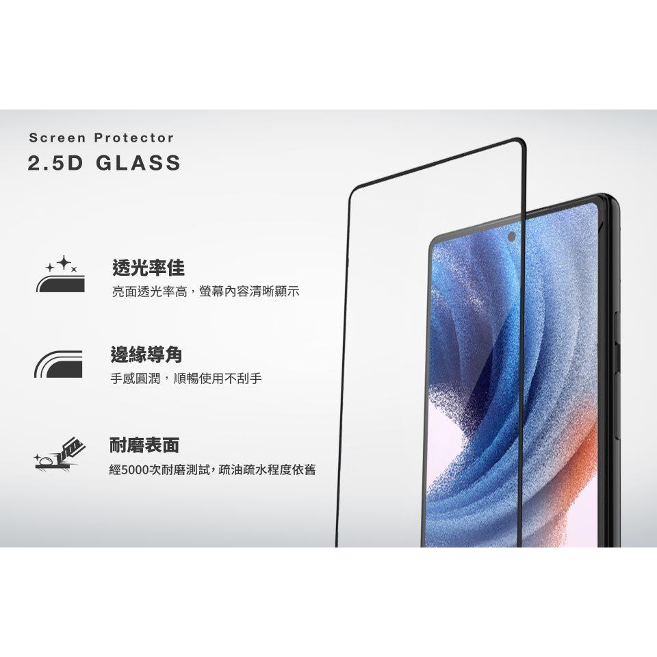 DEVILCASE Google Pixel 7a 2.5D 平面滿版玻璃保護貼 保護貼 玻璃貼-細節圖3