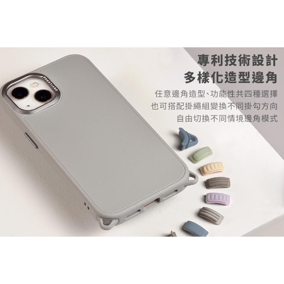 DEVILCASE 惡魔防摔殼PRO 2單購邊角 防摔邊角 邊角保護 邊角保護 手機邊角防摔 手機邊角-細節圖3