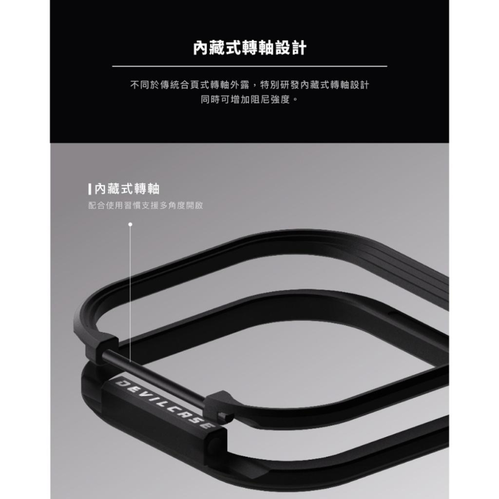 DEVILCASE iPhone 17/Air系列惡魔防摔殼PRO 3鏡頭防護環保護環 鏡頭保護環-細節圖5