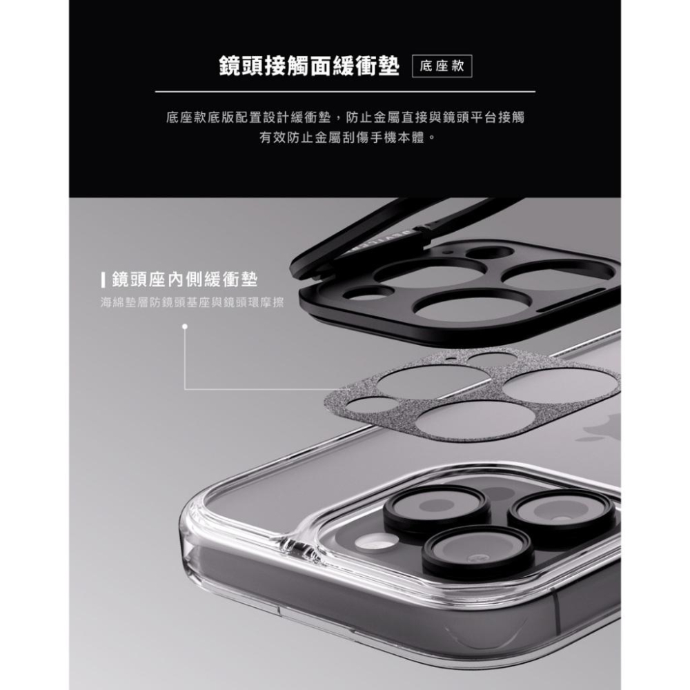 DEVILCASE iPhone 17/Air系列惡魔防摔殼PRO 3鏡頭防護環保護環 鏡頭保護環-細節圖7