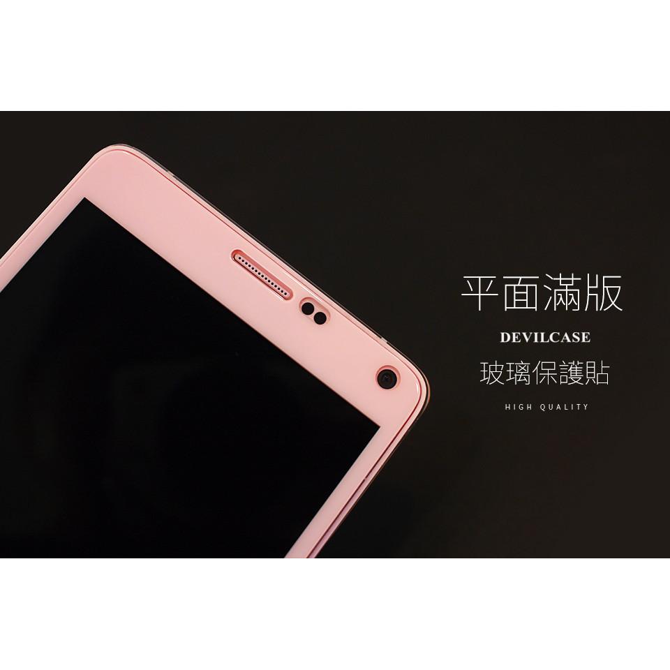 DEVILCASE 三星 Galaxy S/A 系列 2.5D 平面滿版玻璃保護貼 保護貼 玻璃貼 手機玻璃貼-細節圖4