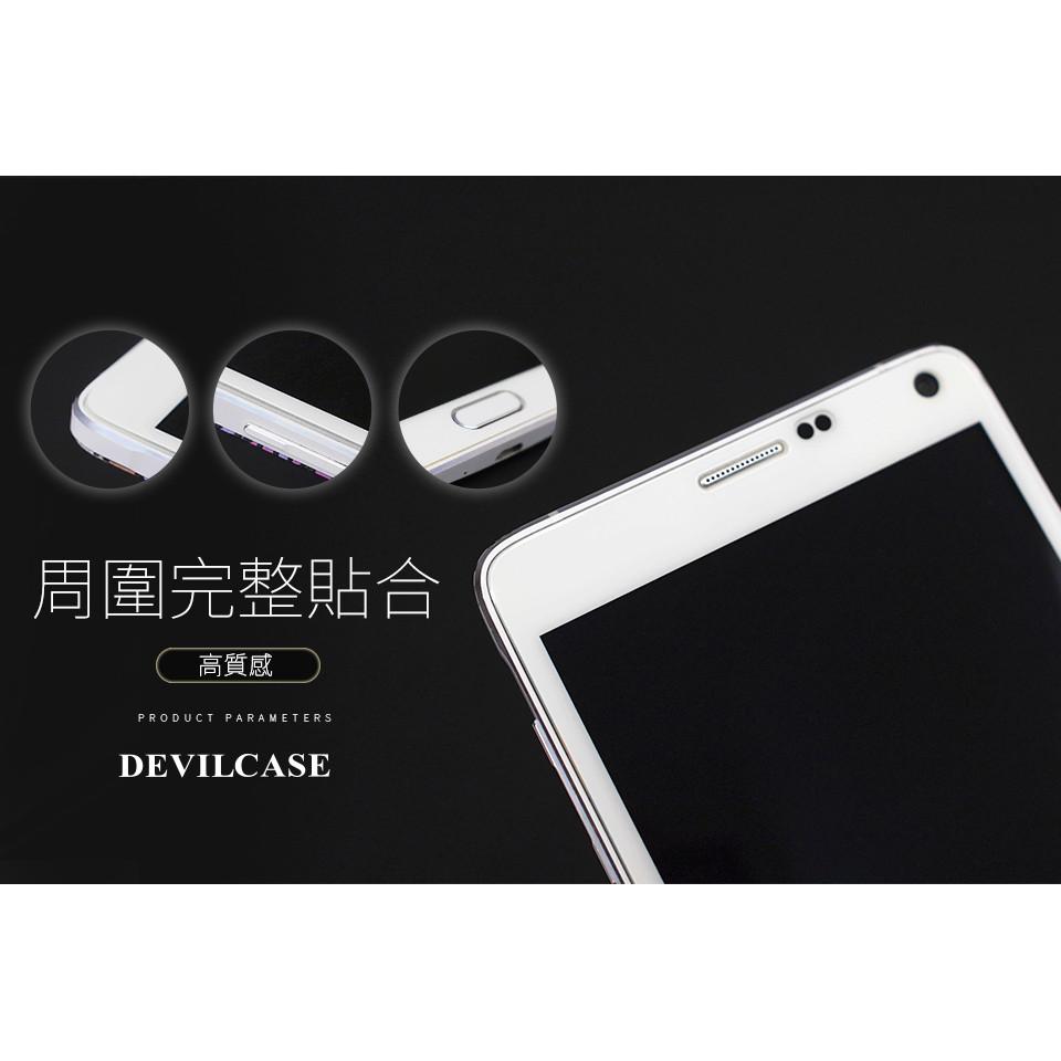 DEVILCASE 三星 Galaxy S/A 系列 2.5D 平面滿版玻璃保護貼 保護貼 玻璃貼 手機玻璃貼-細節圖5