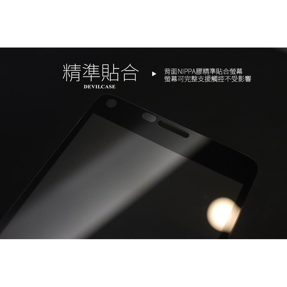 DEVILCASE 三星 Galaxy S/A 系列 2.5D 平面滿版玻璃保護貼 保護貼 玻璃貼 手機玻璃貼-細節圖6