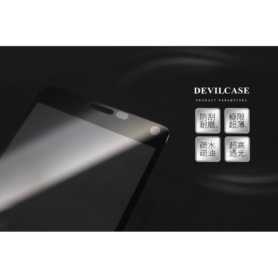 DEVILCASE 三星 Galaxy S/A 系列 2.5D 平面滿版玻璃保護貼 保護貼 玻璃貼 手機玻璃貼-細節圖8