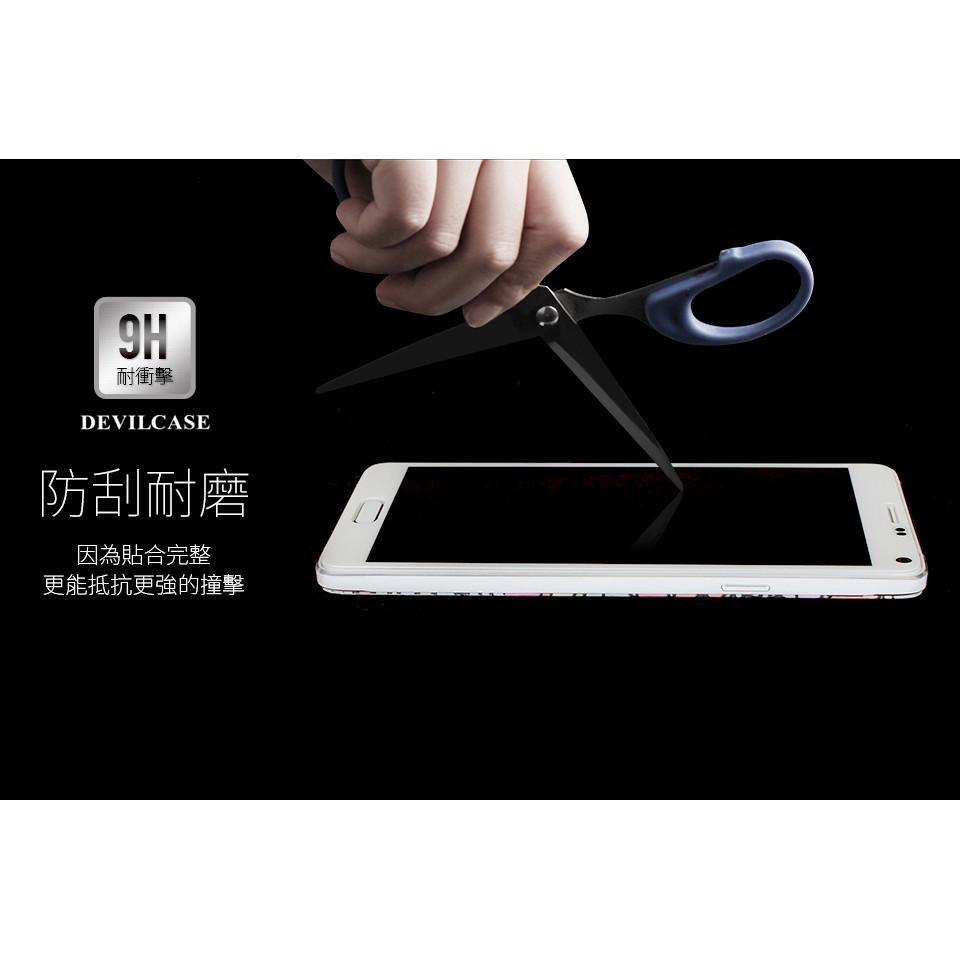 DEVILCASE 三星 Galaxy S/A 系列 2.5D 平面滿版玻璃保護貼 保護貼 玻璃貼 手機玻璃貼-細節圖9