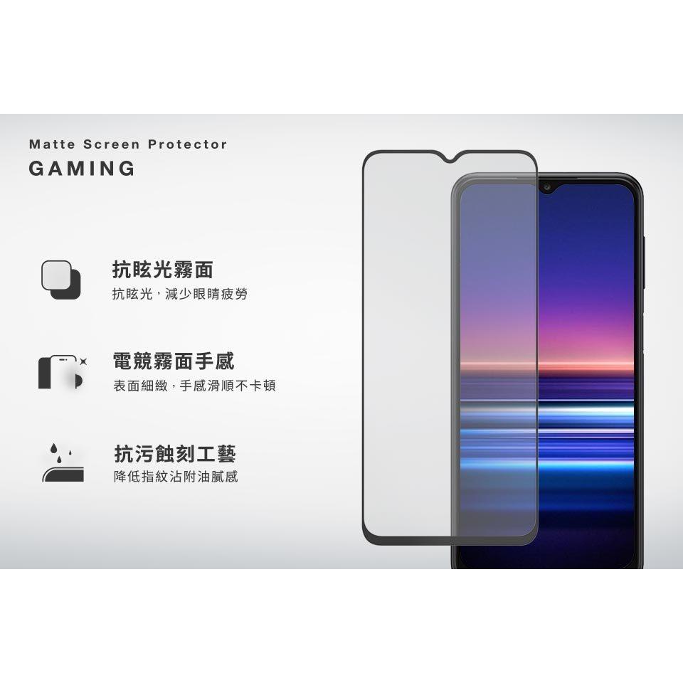 DEVILCASE 三星 Galaxy A/S/M 系列 2.5D 電競霧面平面滿版玻璃保護貼 保護貼 玻璃貼-細節圖3