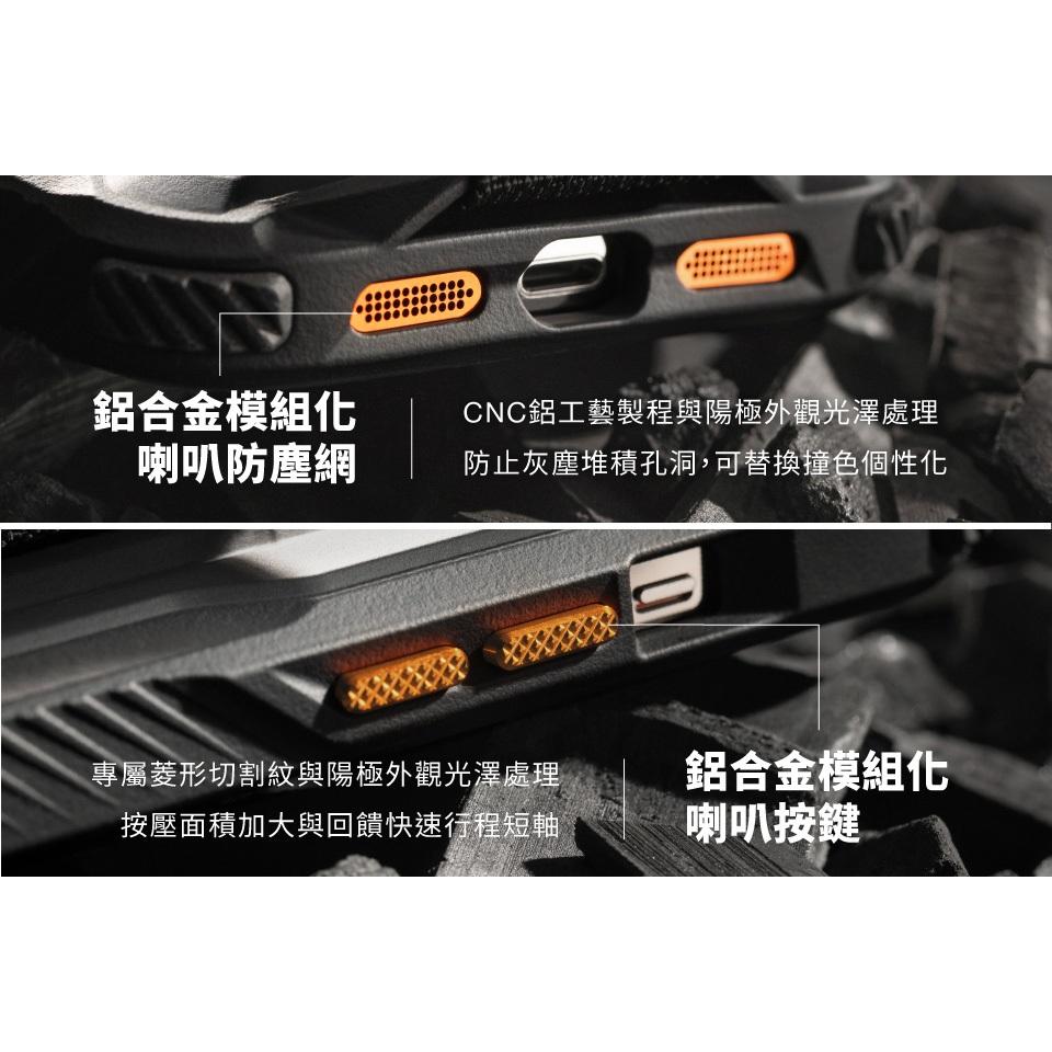 DEVILCASE 蘋果 iPhone 13/14/15系列 惡魔防摔殼ULTRA 磁吸版 手機殼 防摔殼-細節圖9