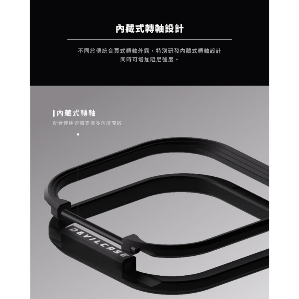 DEVILCASE iPhone 15系列惡魔防摔殼標準磁吸版 鏡頭防護環保護環 鏡頭保護環 防護環-細節圖8
