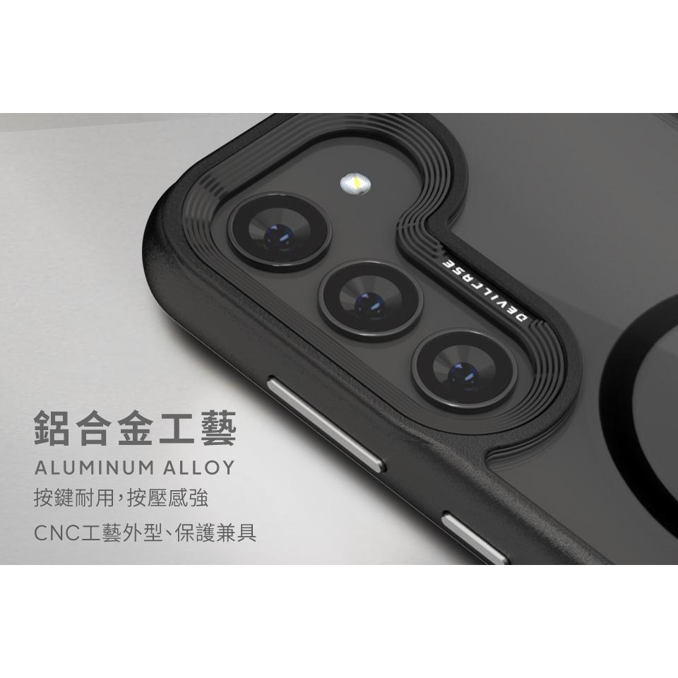 DEVILCASE 三星Galaxy S系列 惡魔防摔殼標準磁吸版 手機殼 防摔殼-細節圖3