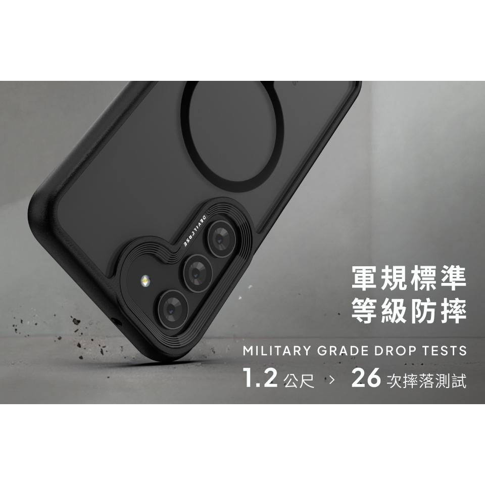 DEVILCASE 三星Galaxy S系列 惡魔防摔殼標準磁吸版 手機殼 防摔殼-細節圖4