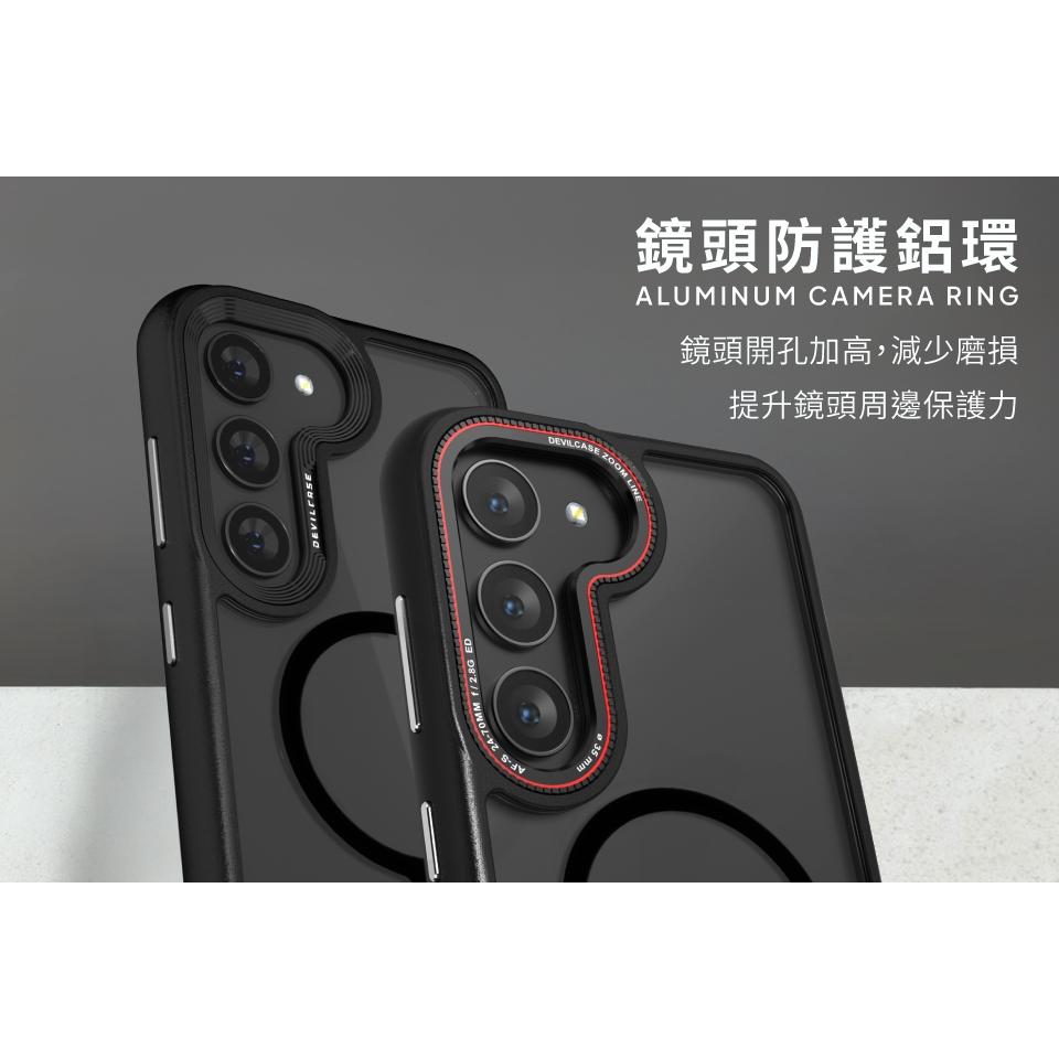 DEVILCASE 三星Galaxy S系列 惡魔防摔殼標準磁吸版 手機殼 防摔殼-細節圖6