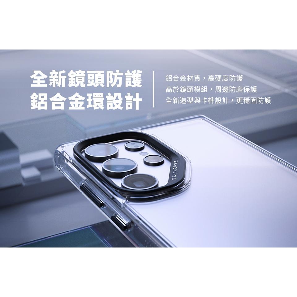 DEVILCASE 三星 Galaxy S24/25 Ultra惡魔防摔殼標準版2 手機殼 防摔殼-細節圖5