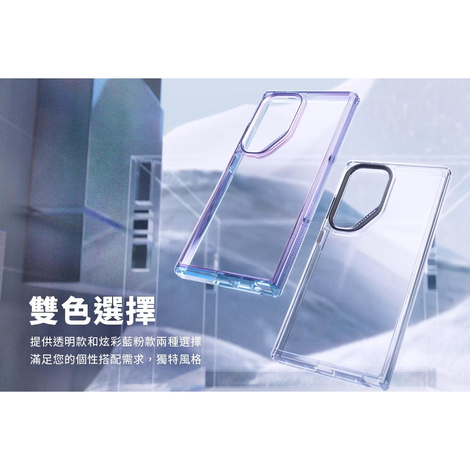 DEVILCASE 三星 Galaxy S24/25 Ultra惡魔防摔殼標準版2 手機殼 防摔殼-細節圖8
