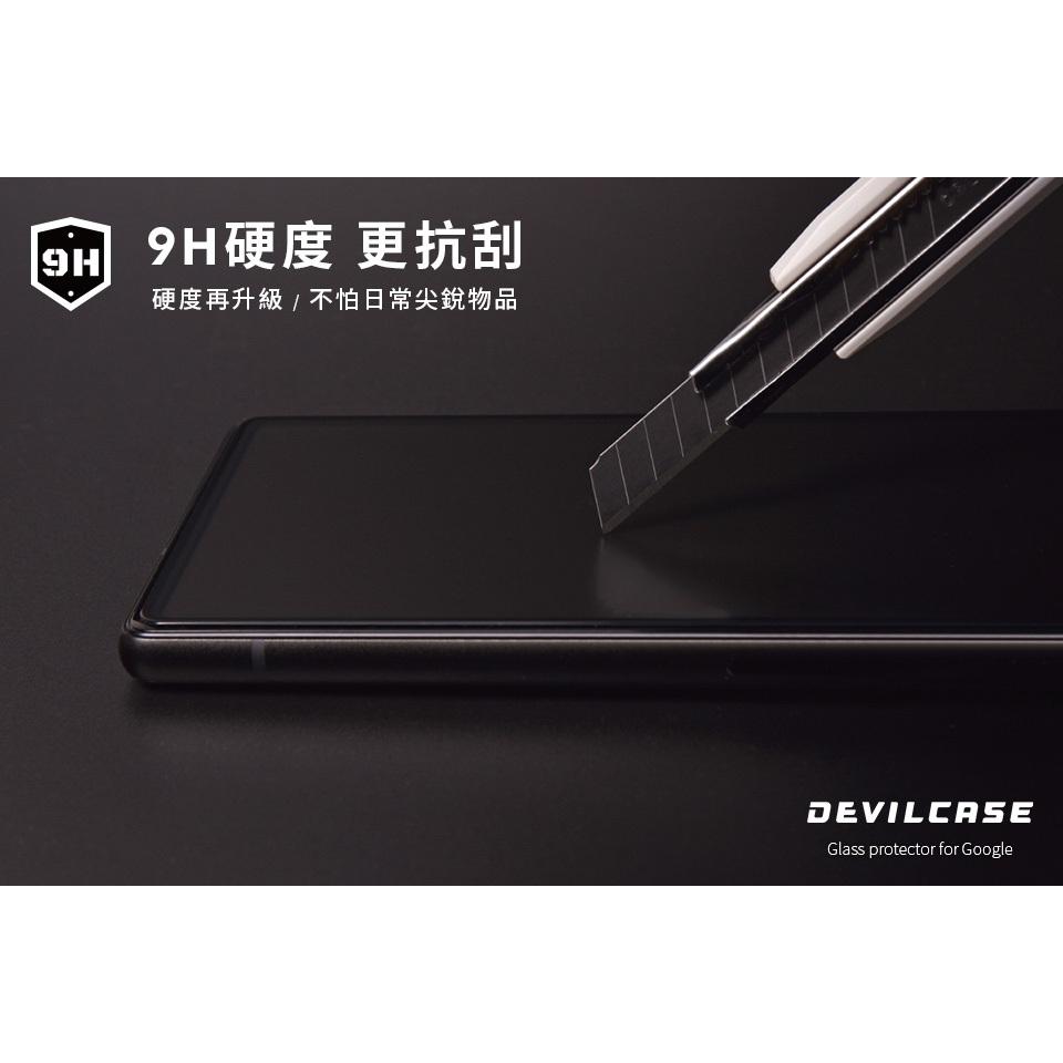 DEVILCASE Google Pixel 7a 2.5D 電競霧面平面滿版玻璃保護貼 保護貼 玻璃貼-細節圖4