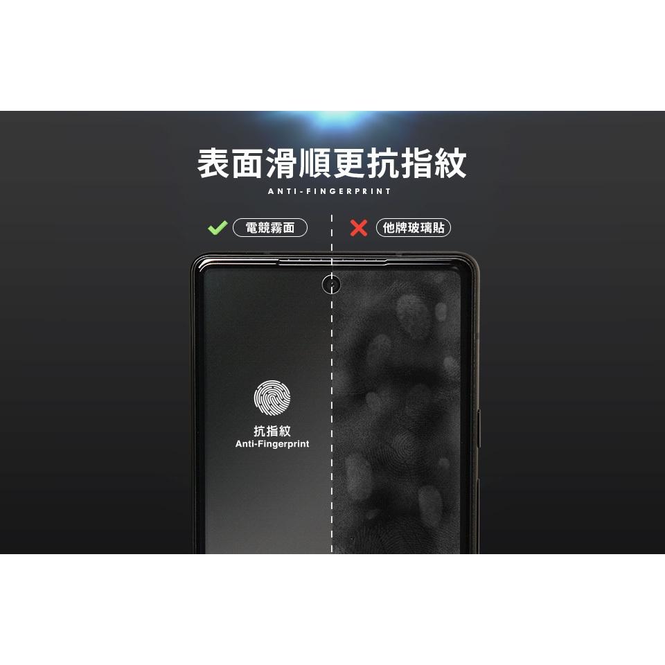 DEVILCASE Google Pixel 7a 2.5D 電競霧面平面滿版玻璃保護貼 保護貼 玻璃貼-細節圖5