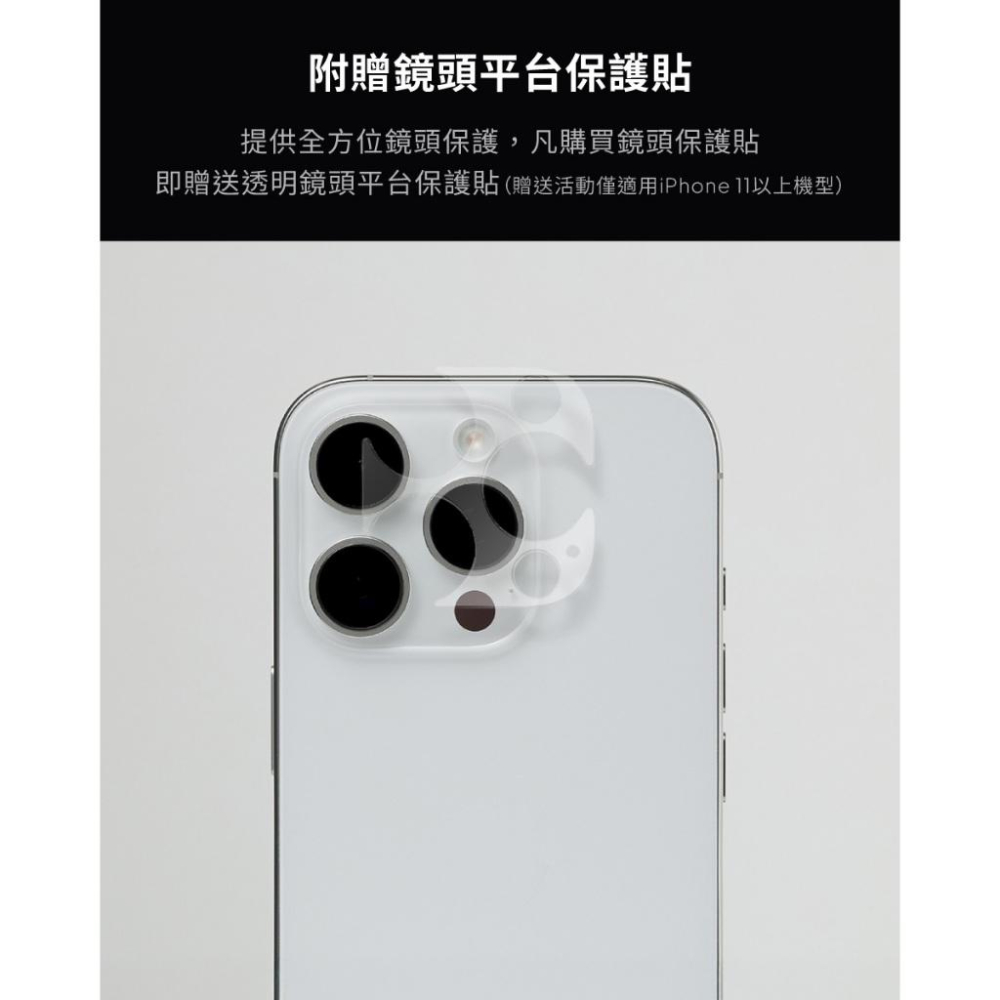 DEVILCASE iPhone 16/17/Air系列藍寶石鏡面保 護環 鏡頭貼 鏡頭環-細節圖4
