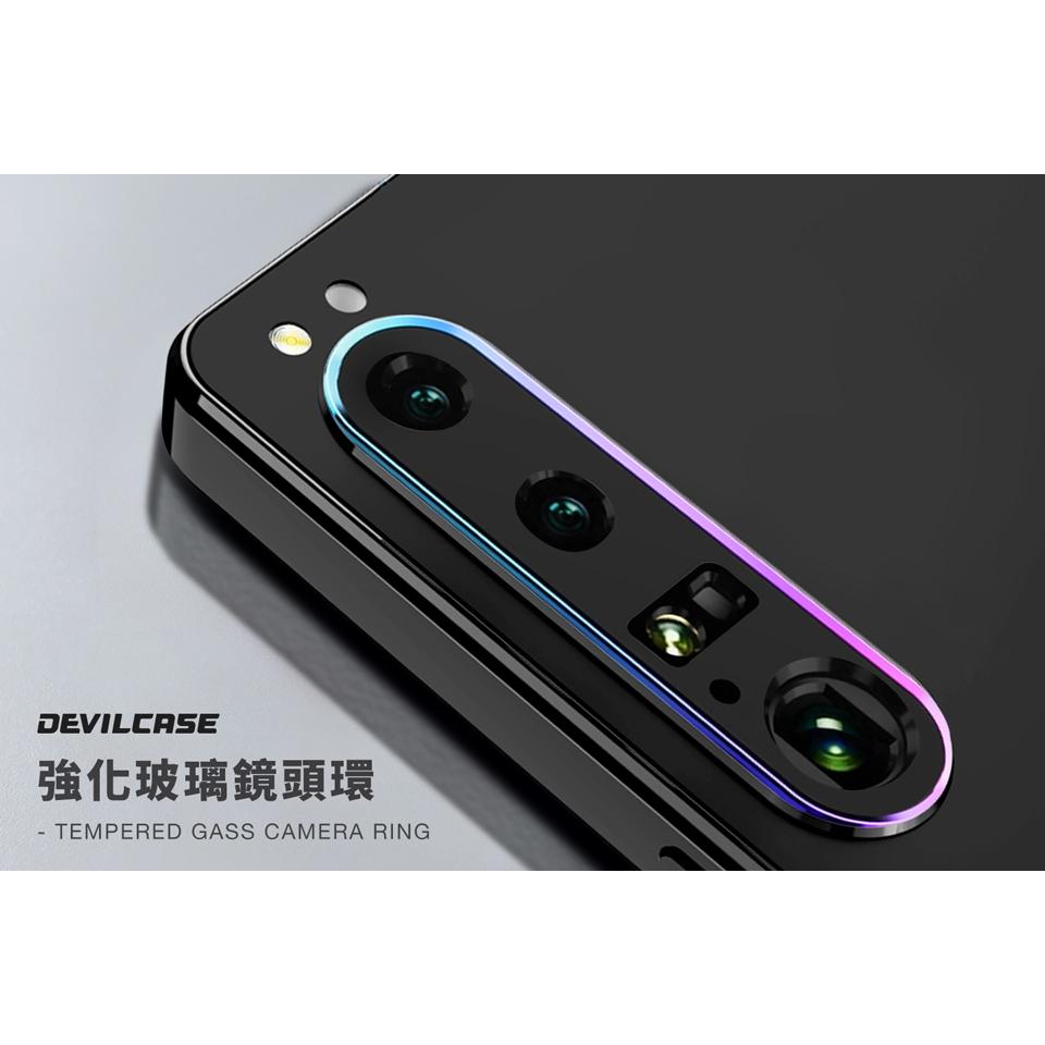 DEVILCASE SONY 1、5、10系列強化玻璃鏡頭保護環 鏡頭貼 鏡頭環-細節圖3