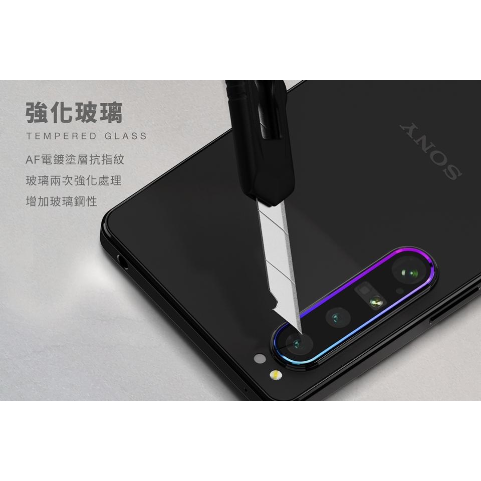 DEVILCASE SONY 1、5、10系列強化玻璃鏡頭保護環 鏡頭貼 鏡頭環-細節圖5