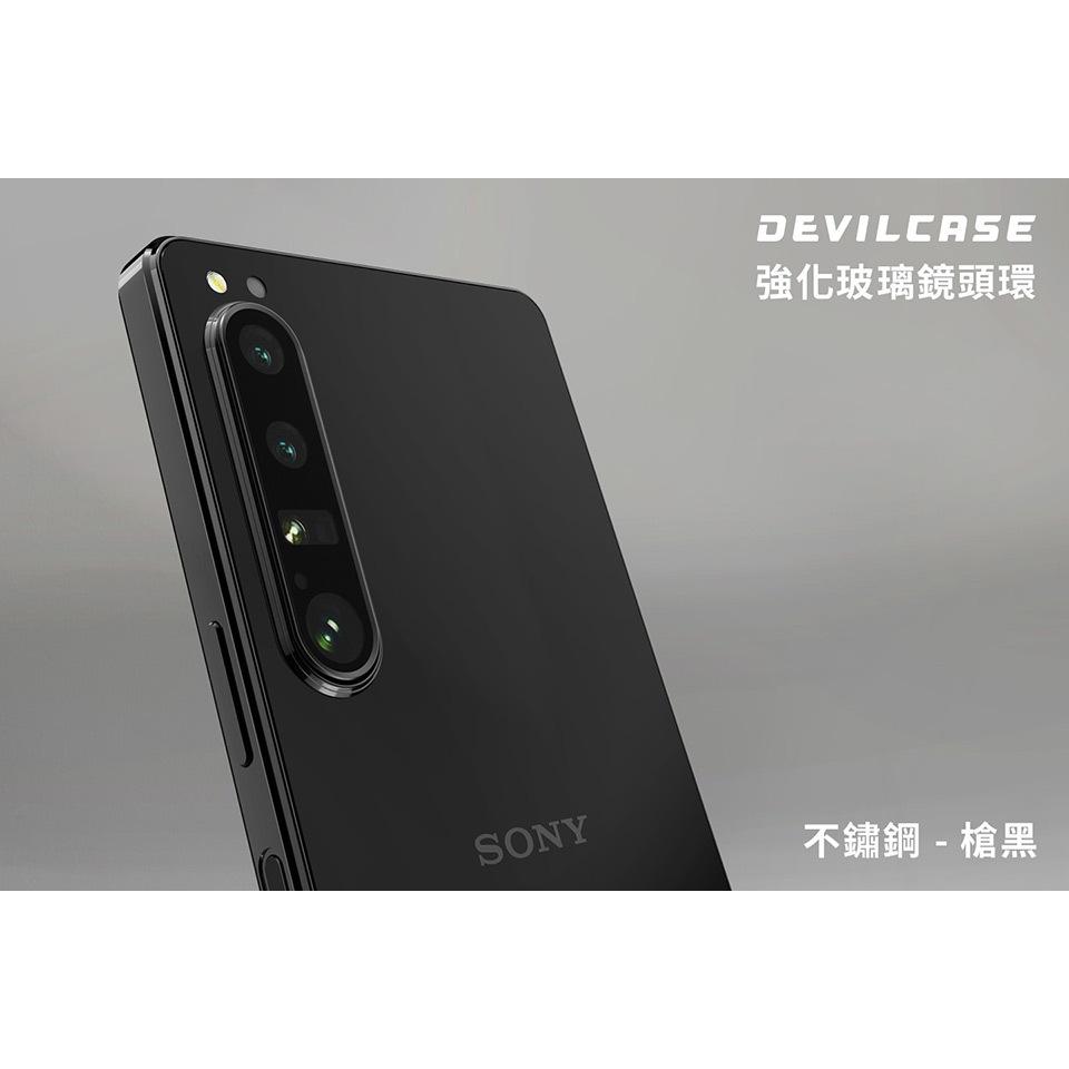 DEVILCASE SONY 1、5、10系列強化玻璃鏡頭保護環 鏡頭貼 鏡頭環-細節圖6