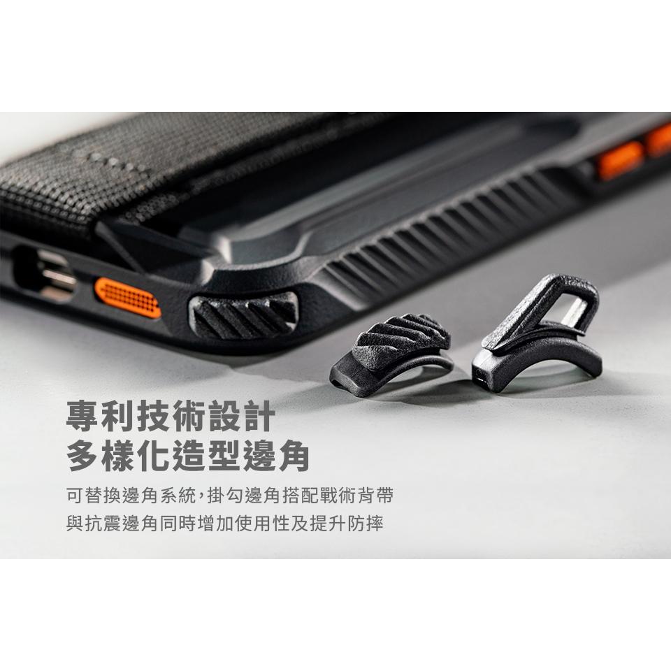 DEVILCASE 惡魔防摔殼ULTRA/ULTRA 2單購邊角 防摔邊角 邊角保護 邊角保護 手機邊角防摔 手機邊角-細節圖2