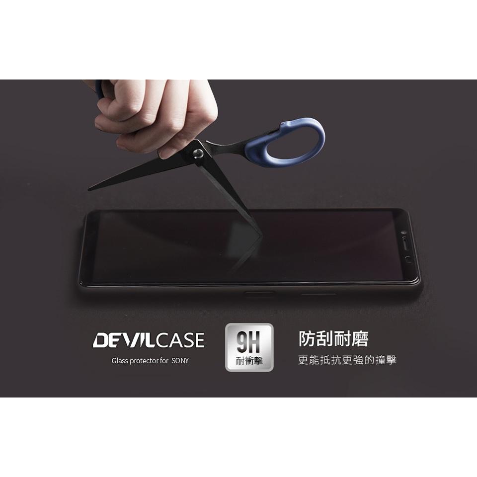 DEVILCASE SONY Xperia 5 /10 III 2.5D 平面玻璃保護貼 保護貼 玻璃貼-細節圖6
