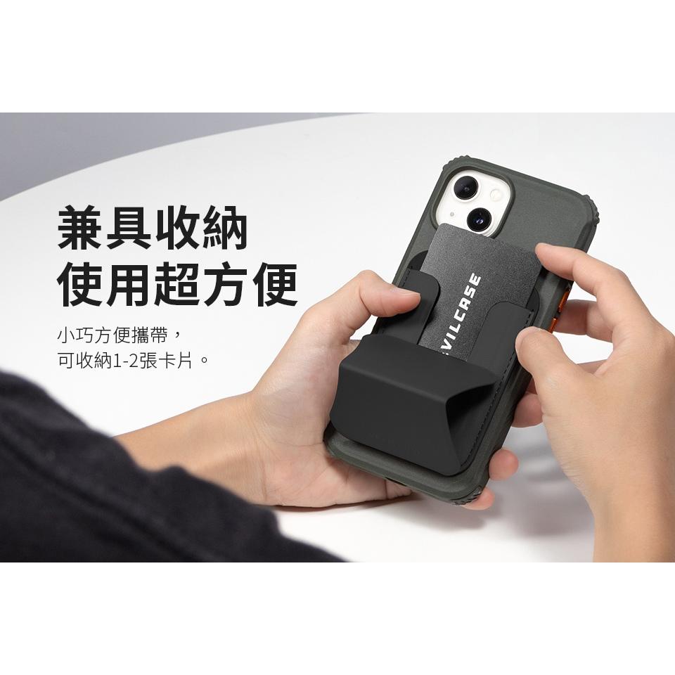 DEVILCASE 磁吸卡片包支架 手機支架 懶人支架 卡包支架 手機卡包 追劇支架 卡皮收納包 多功能手機支架-細節圖5