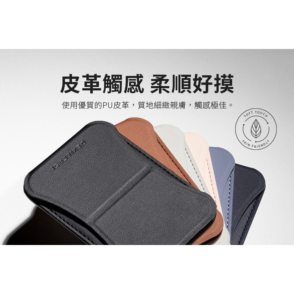 DEVILCASE 磁吸卡片包支架 手機支架 懶人支架 卡包支架 手機卡包 追劇支架 卡皮收納包 多功能手機支架-細節圖7