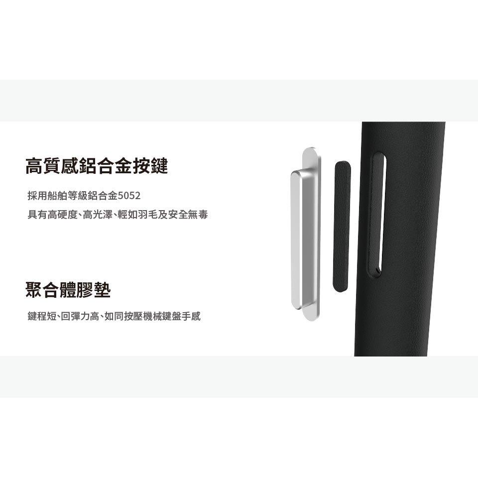 DEVILCASE 惡魔防摔殼 Lite Plus 抗菌版鋁合金按鍵 彩色按鍵 可拆式按鍵 快拆按鍵-細節圖2