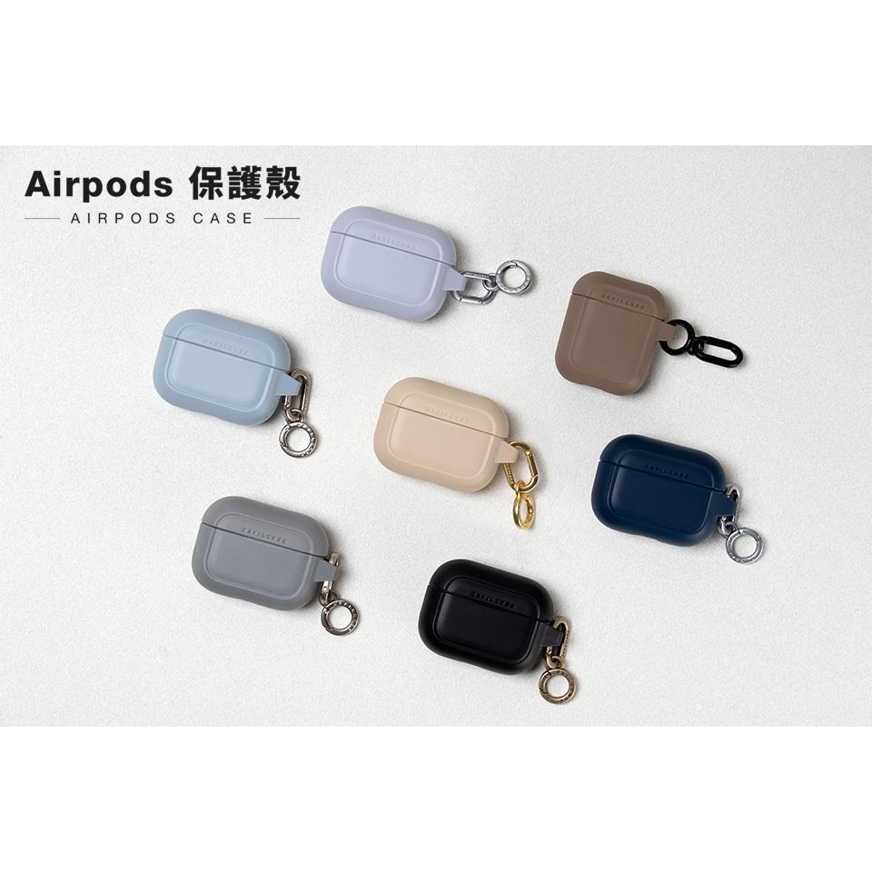 DEVILCASE AirPods 耳機保護殼 無線耳機保護殼 藍芽耳機保護殼 矽膠耳機殼 防摔耳機殼 耳機殼套-細節圖2