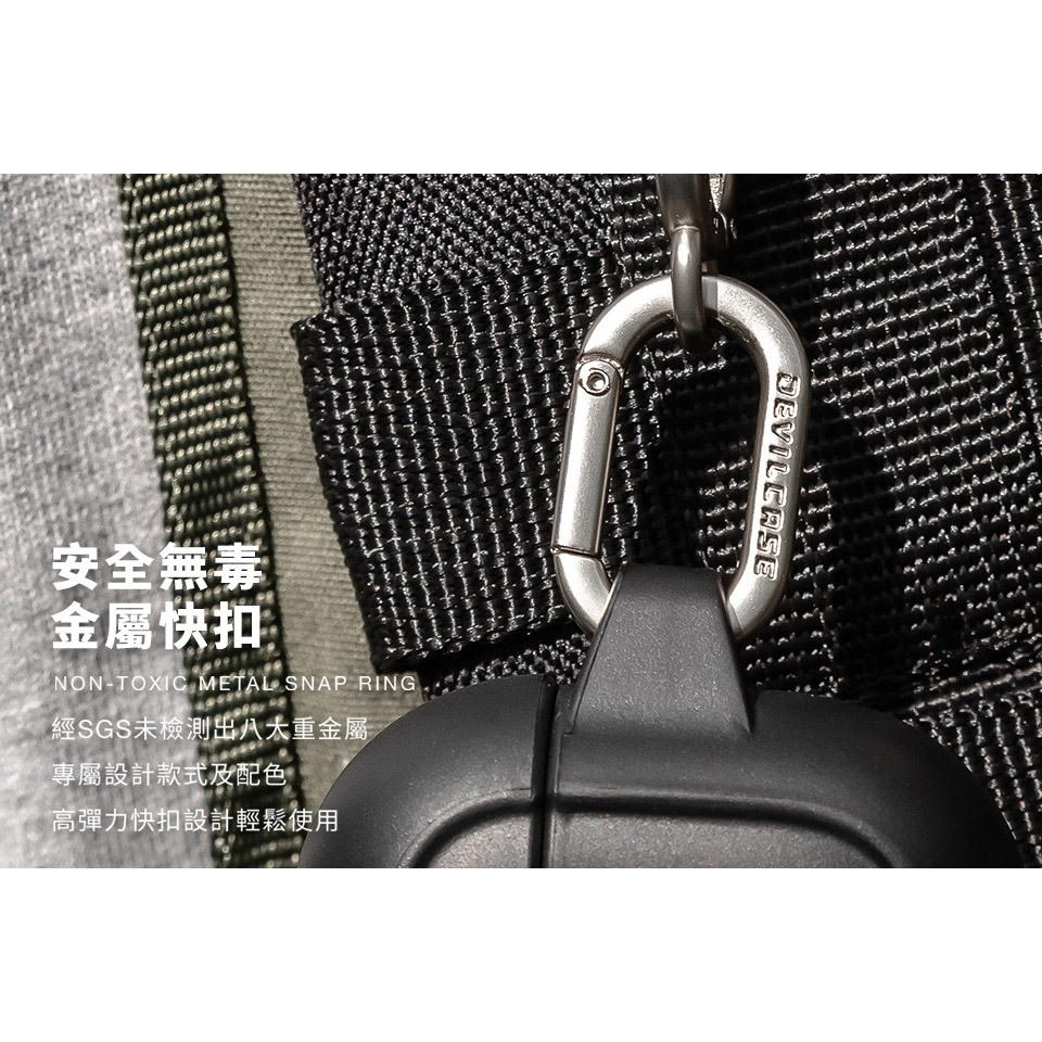 DEVILCASE AirPods 耳機保護殼 無線耳機保護殼 藍芽耳機保護殼 矽膠耳機殼 防摔耳機殼 耳機殼套-細節圖5