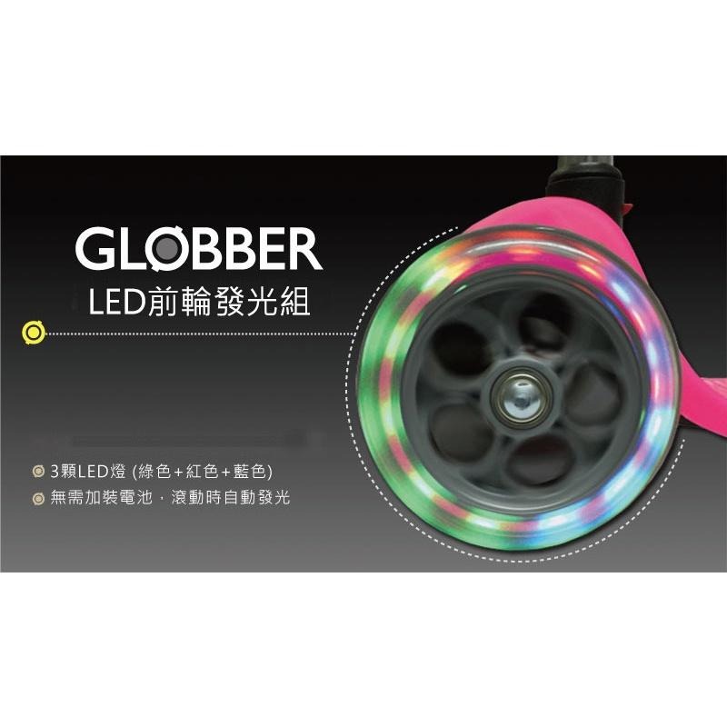 Globber哥輪步 LED酷炫前輪組 (含運)-細節圖2