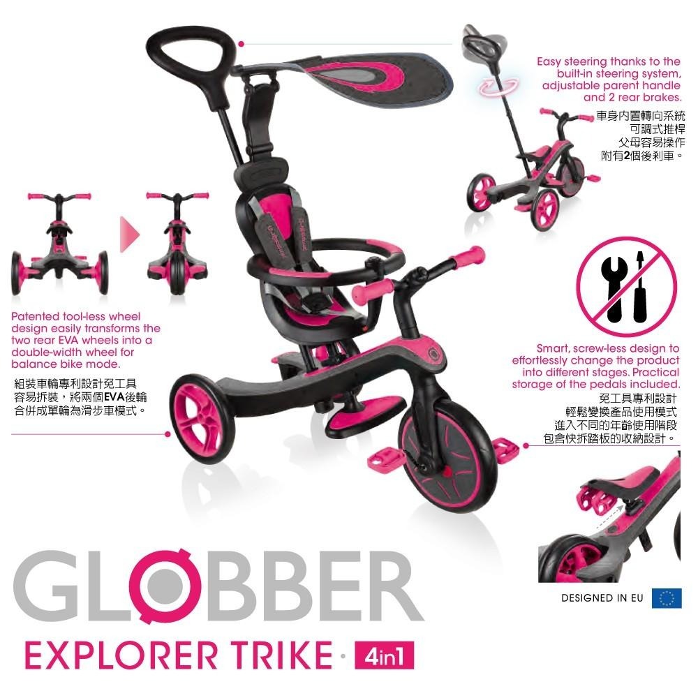 GLOBBER 4合1多功能3輪推車-蜜桃糖-細節圖9