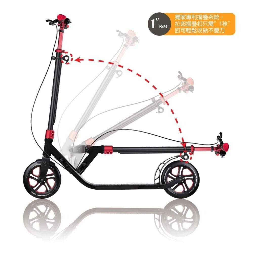 GLOBBER ONE NL 230 ULTIMATE 成人折疊滑板車-電鍍紅-細節圖5