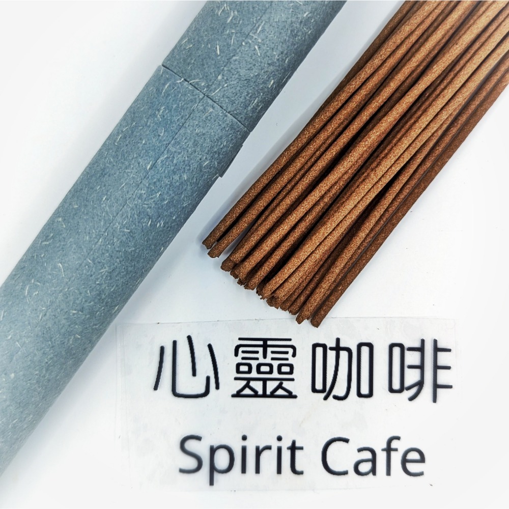 玄天上帝特調 重整心靈穩定香-規格圖1