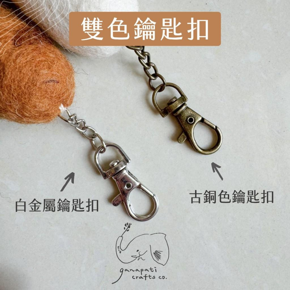 貓肉球鑰匙圈 1:1貓手手鑰匙圈 療癒貓肉球鑰匙扣 貓足掛飾 貓掌肉球鑰匙圈 貓肉球鑰匙圈 療癒貓肉球 手工羊毛氈鑰匙圈-細節圖6