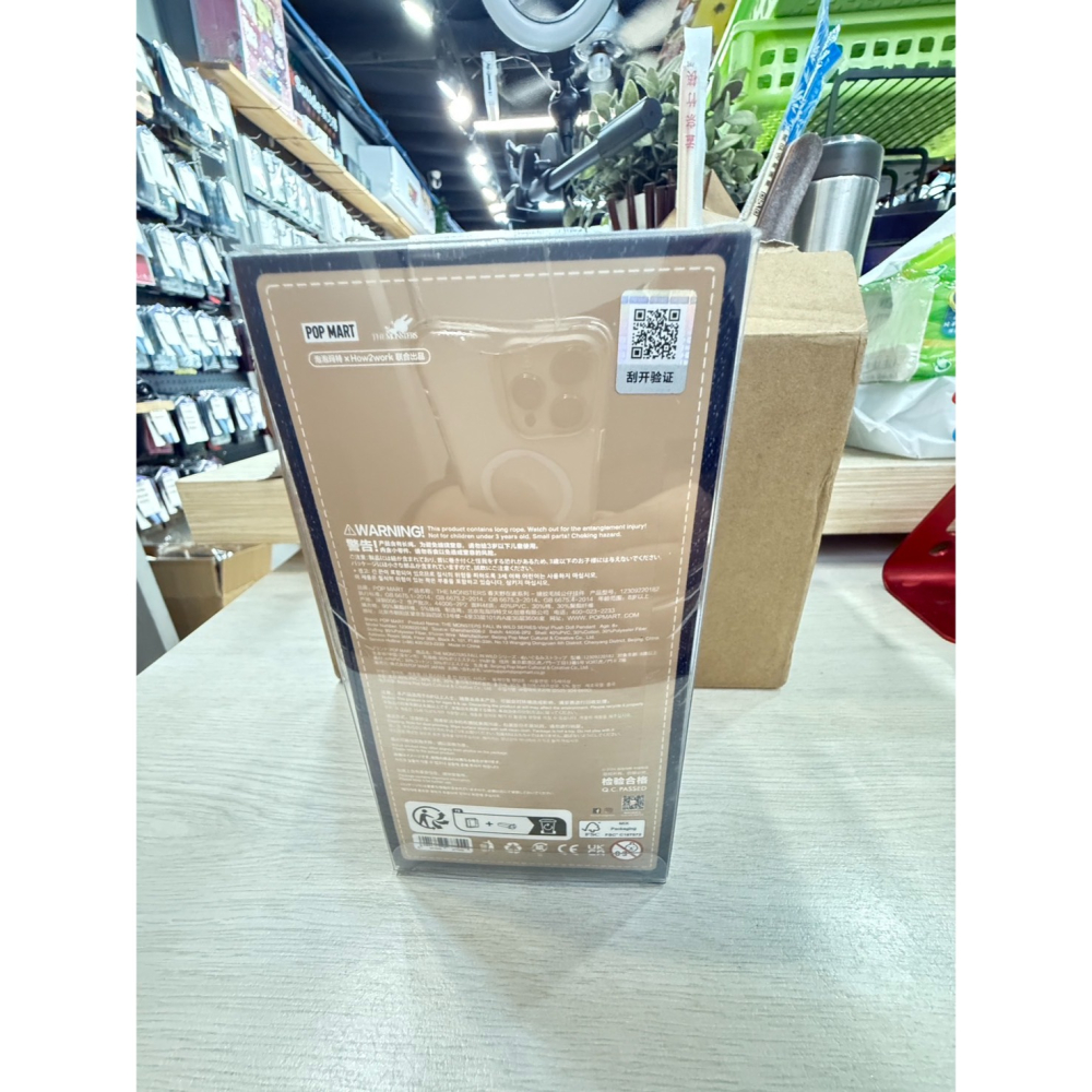 POP MART 泡泡瑪特 THE MONSTERS LABUBU 春天野在家系列 小春野 搪膠 毛绒公仔 掛件-細節圖3